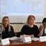 Image - Управление образования