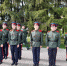 Image - Управление образования