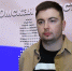 Константин Гаврик, директор ООО «Дружино-Агро», победитель праймериз «Единой России» по округу №35 - Газета Маяк