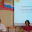 Расширенное заседание местного политического совета Любинского местного отделения Всероссийской политической партии «ЕДИНАЯ РОССИЯ» собрало однопартийцев 13 июля 2022 года в зале заседаний администрации. - Любинский район