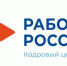 Если уволен по статье - Газета Маяк