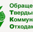 Вниманию юридических лиц и индивидуальных предпринимателей.. - Любинский район