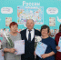 Руководители сельских администраций продолжают отчитываться о проделанной работе за 2025 год.. - Любинский район