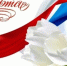 Милые женщины! Поздравляем с Международным женским Днем 8 Марта!. - Любинский район