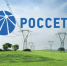 Россети предупреждают!. - Любинский район