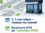 📢 Напоминаем! Уважаемые предприниматели! .